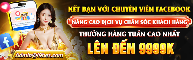 Tải MMLive APK cho thiết bị Android